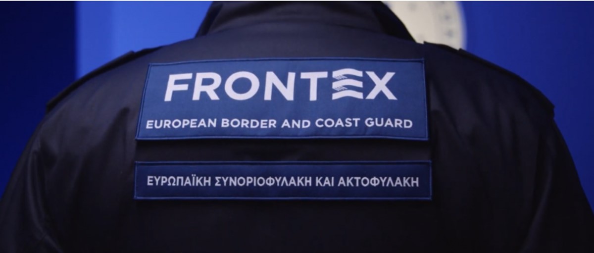 Jedna od ključnih misija Frontexa je tražiti i dijeliti najnoviju tehnologiju i inovativna rješenja za kontrolu granica, te ih dijeliti s europskim graničnim tijelima i tijelima za provođenje zakona