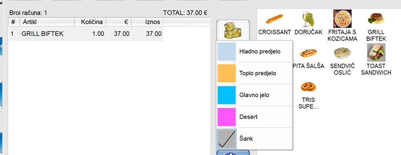 Moguće je artikl i dodatno označiti, što je posebno važno kod hrane, koja je vrsta slijeda odnosno kojim će se redoslijedom što donijeti gostima za stol. Kod definicije artikala dodatno se radi raspoređivanje gdje što ide (kuhinja, šank, koktel bar,…) te se tako i narudžbe „routiraju“.