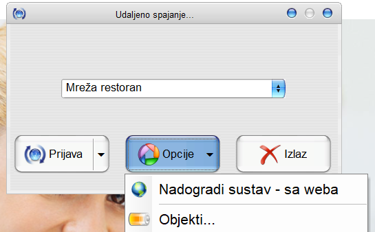 Pokretanje aplikacije i odabir objekta za rad uz korisnu opciju za nadogranju/update